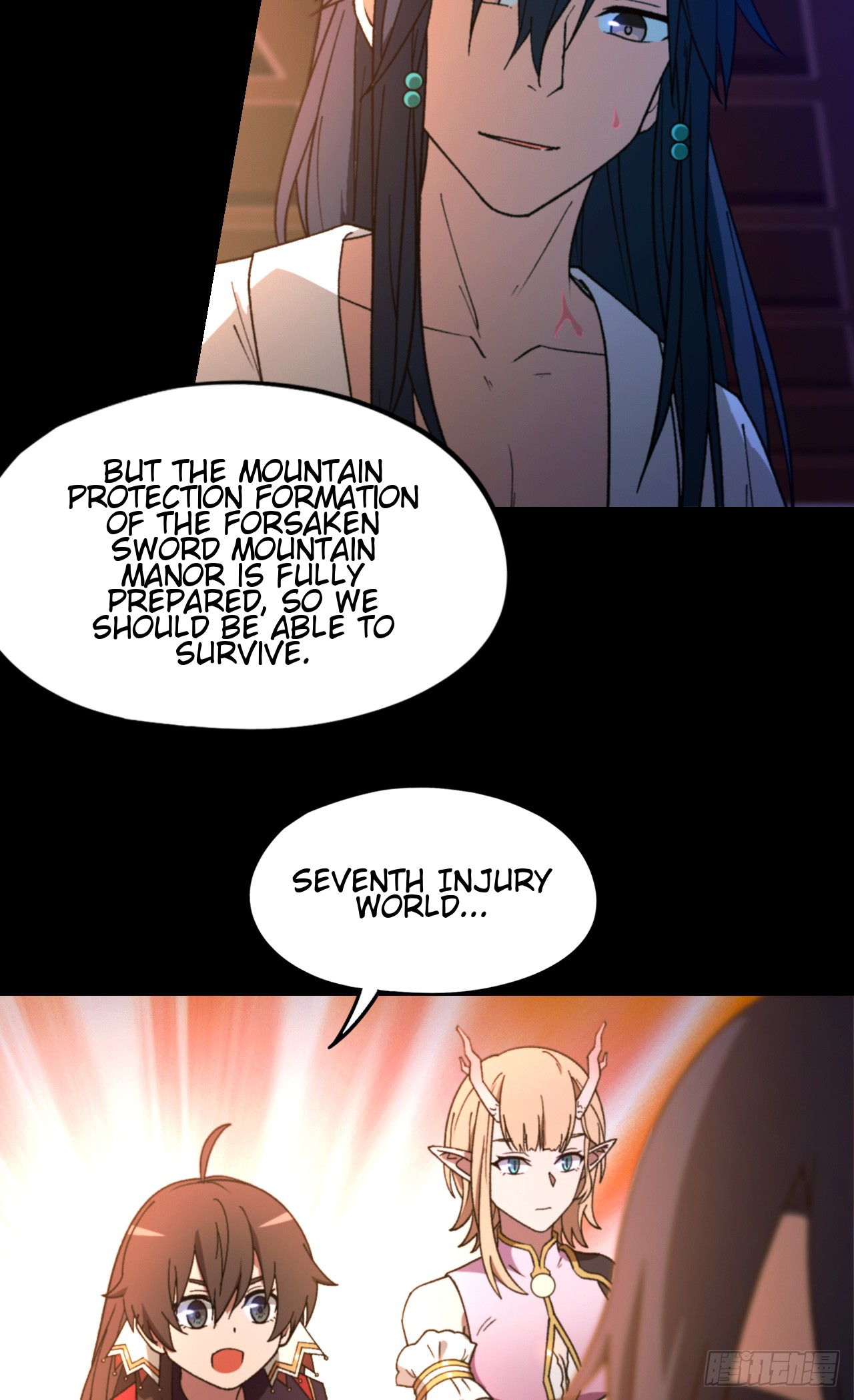 Everlasting God of Sword Chapter 247 42
